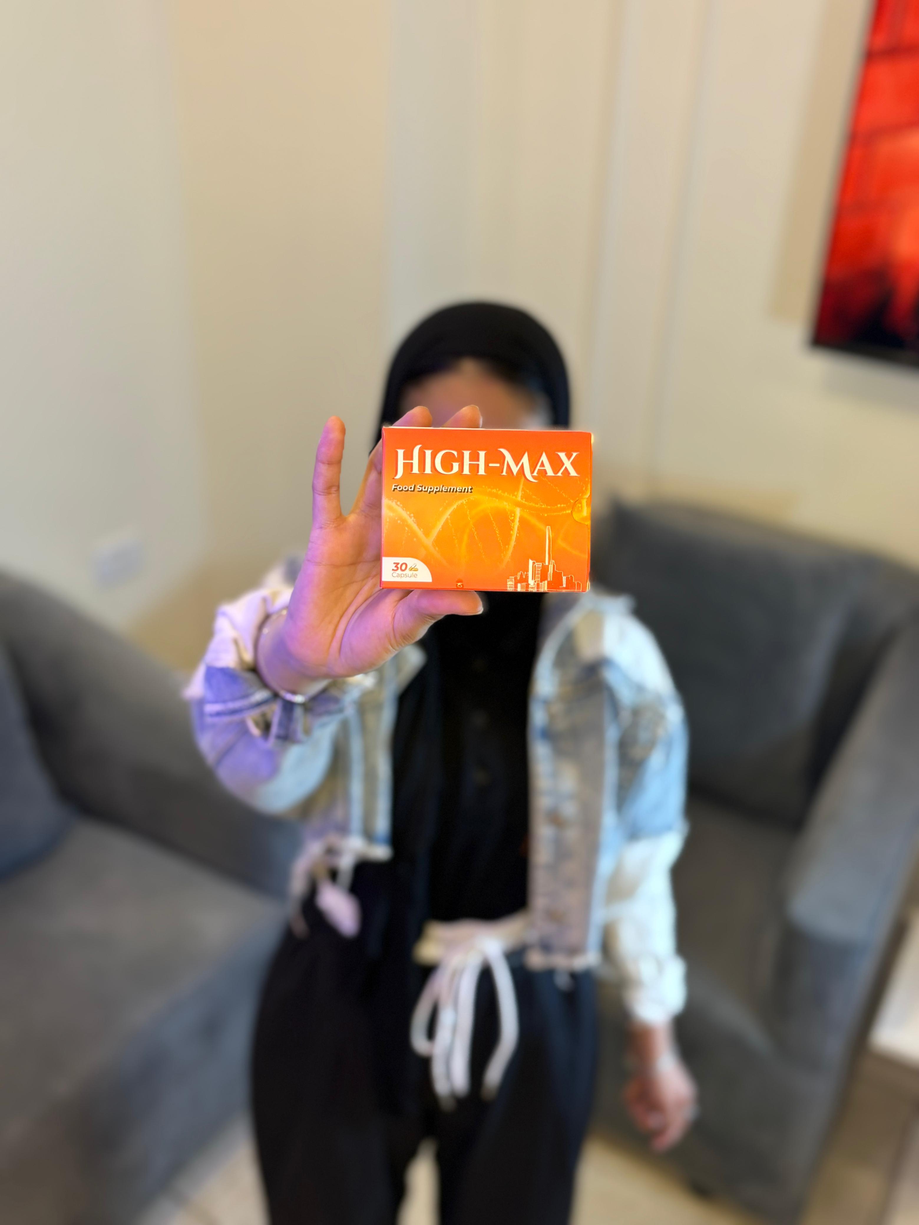 HIGH-MAX – افضل منتج للتركيز والطاقة لسنة ٢٠٢٥